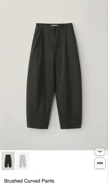 [ OHOTORO ] Brushed Curved Pants 다크 그레이