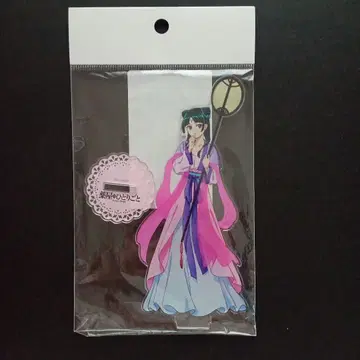 [ 약사의 혼잣말 ] 아크릴 스탠드 마오마오 (월정)