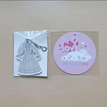 이코라부 의상 키링 아노콘