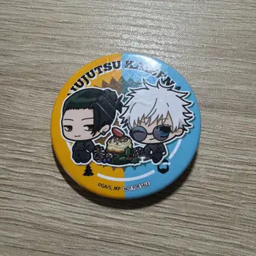 한정품 프리롤 주술회전 캔뱃지 고죠 사토루 게토 스구루