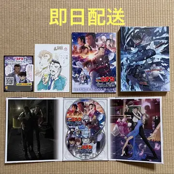 극장판 명탐정 코난  럭셔리판 DVD