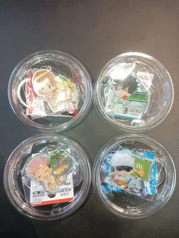 주술회전 지역 온천 메탈 키링 캐릭터 4개 세트