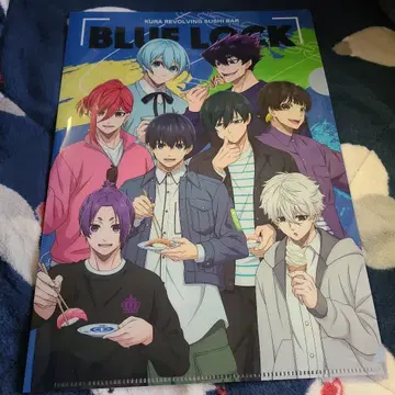 블루 록 KURA 회전초밥 콜라보 클리어 파일