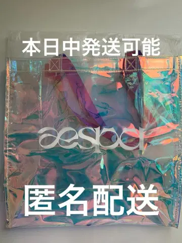 aespa 오로라 토트백