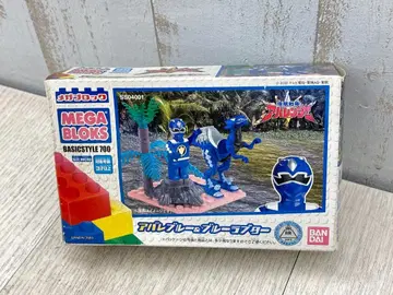 당시 미개봉 반다이 메가블록 아바레 블루 & 블루 랩터