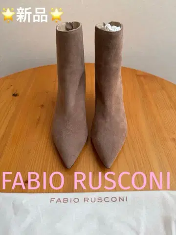 새상품 FABIO RUSCONI 파비오 루스코니 스웨이드 숏부츠 36