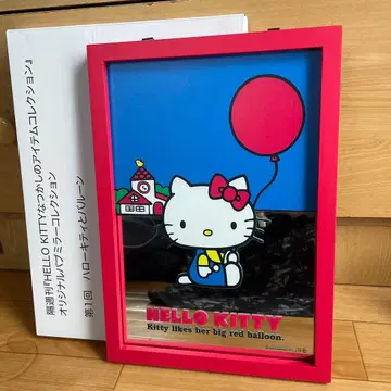 헬로키티 빨간 풍선 컬렉션 펍 거울 21cm x 30cm
