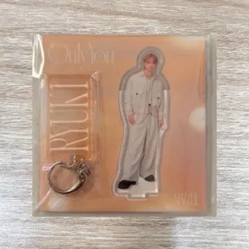 MAZZEL 'Only You' 아크릴 스탠드 & 네임 키링 RYUKI