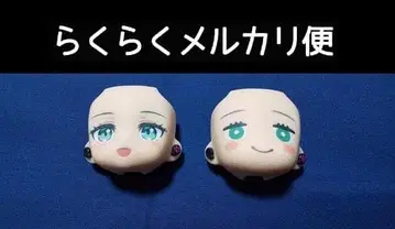 넨도로이드 하츠네 미쿠 안경 카페 Ver. 얼굴 파츠