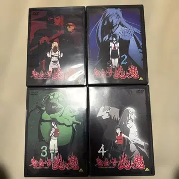 DVD 귀공자 염마 4매 세트