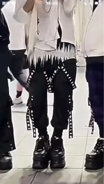 REFLEM 하네스 로고 벨트 카고 팬츠