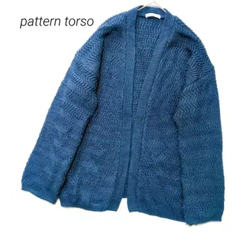 패턴 토르소 니트 가디건 아우터 프리