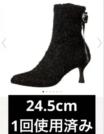 Diana 리본 포함 숏부츠 24.5cm