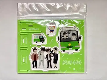 MIU404 아크릴 스탠드