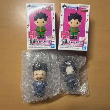 HUNTER x HUNTER 제일복권 H상 레오리오 페이탄