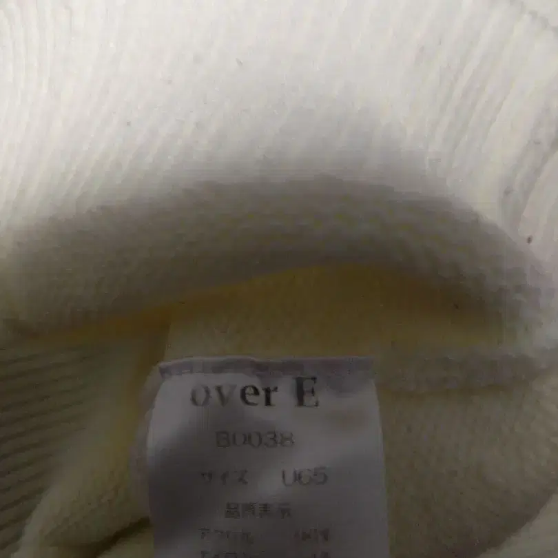 4번째 상품 이미지