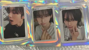 ZB1 유진 QQ Music 중화 별 2.3.4 3장 세트