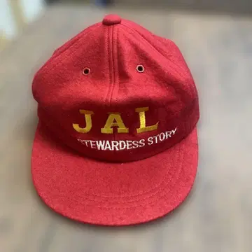 JAL 스튜어디스 이야기 캡 빈티지