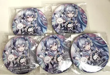 홋카이도 유키 미쿠 쿠로미 캔뱃지