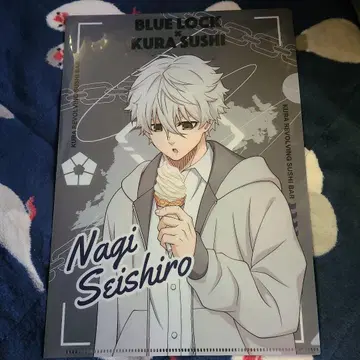 블루 록 쿠라스시 콜라보 클리어 파일