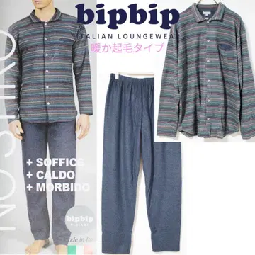 미사용 이탈리아제 bipbip 따뜻한 기모 룸웨어 파자마 상하의 세트 L