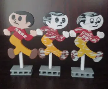 토비타 군 토비다시보야 가챠가챠 3개 세트