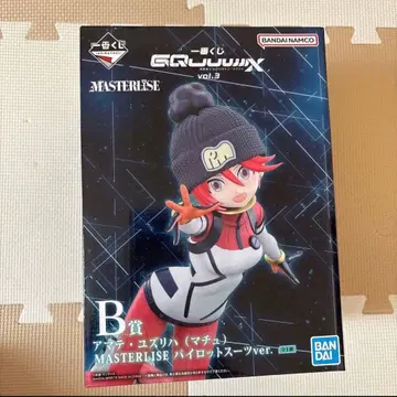 제일복권 GQuuuuuuX B상 아마테 유즈리하 (바닥)