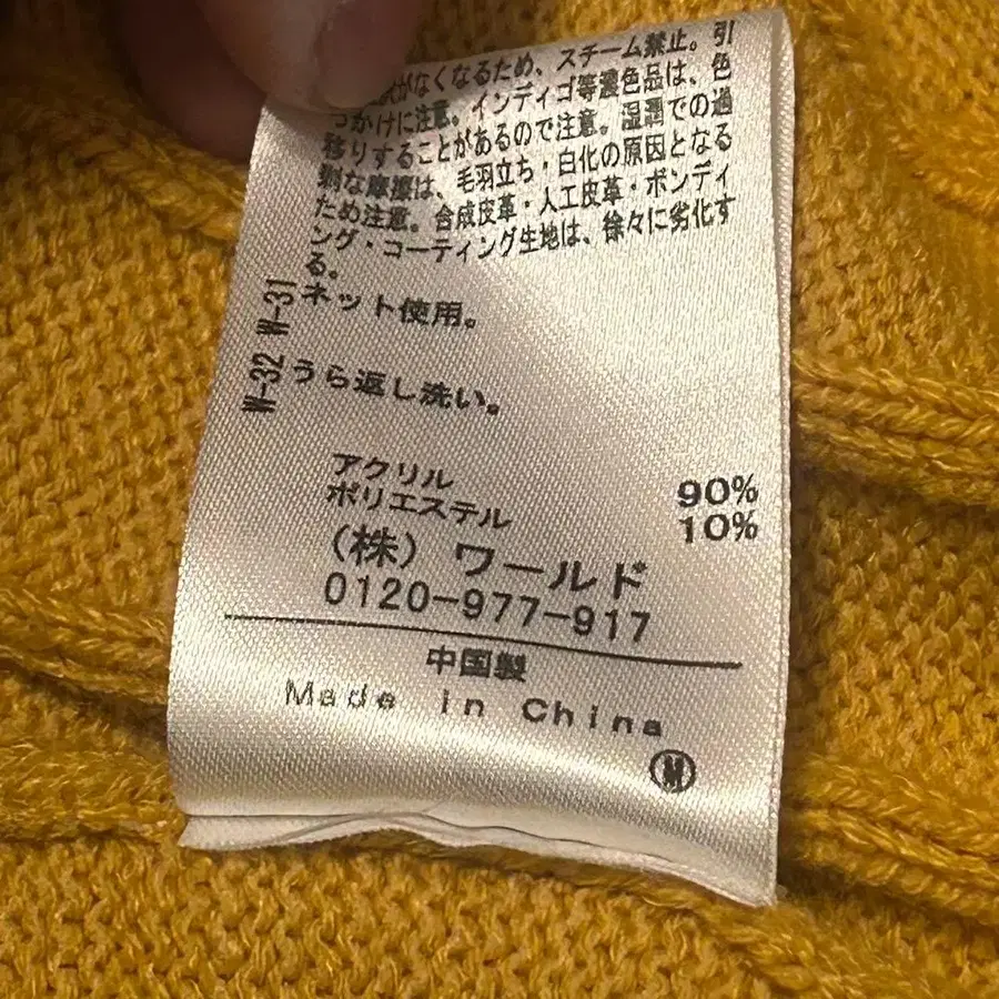 4번째 상품 이미지