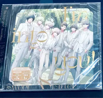 우타프리 HE VENS 미니 앨범 I'm into you!