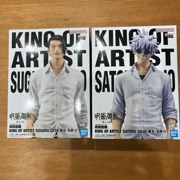 KING OF ARTIST 고죠 사토루 & 게토 스구루 2체 세트