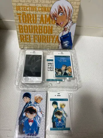 명탐정 코난 아무로 토오루 휴대폰 전원 서비스