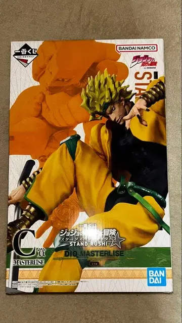 DIO MASTERLISE 피규어 1번 복권 C상