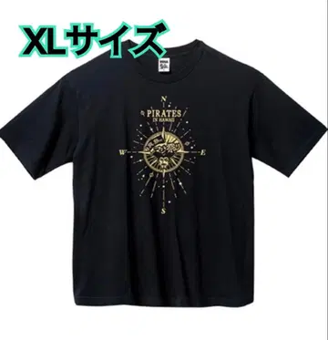 용과 같이 8 외전 빅 실루엣 마지마의 진심 축제 T셔츠