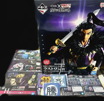 킹덤 제일복권 라스트 원상 칸키 덤 포함