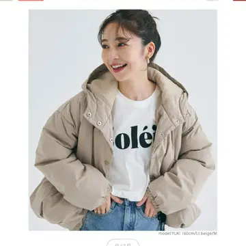 [ 새상품급 ] coca 충전솜 밑단 볼륨 블루종