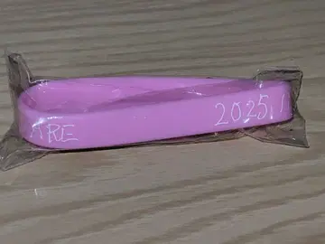 2025 INI 3RDA XQUARE 사노 유다이 러버 밴드