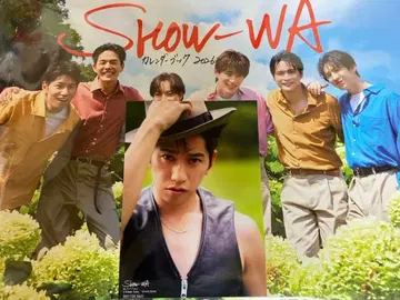 Shaw-WA2026 달력 북 브로마이드 포함 야마모토 케이시