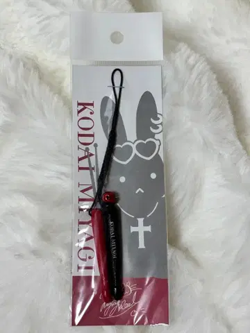 미야기 코다이 드럼 스틱 스트랩