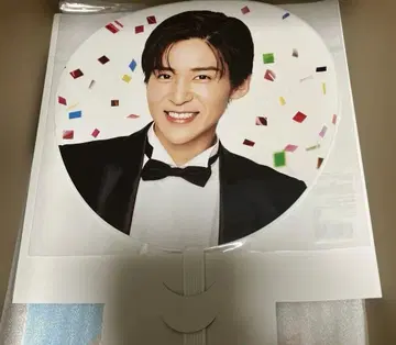 SnowMan Snow World 라이브 굿즈 축하 부채 메구로 렌