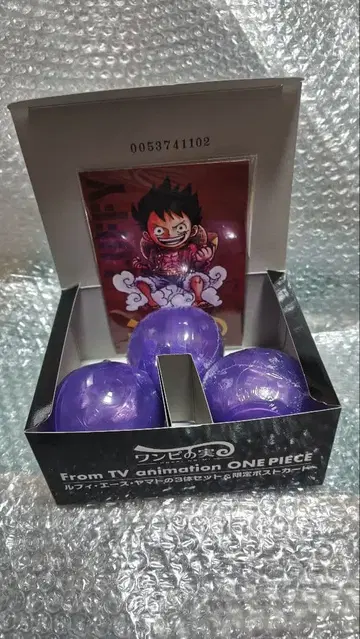 원피스 실 한정 세트 에이스 루피 야마토 3체 세트