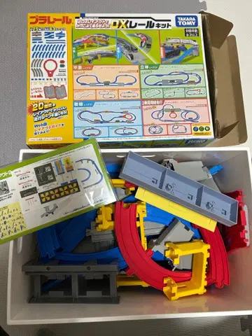 타카라토미 프라레일 DX 레일 키트