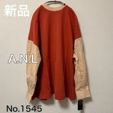 새상품 A.N.L 아리에스 긴팔 상의