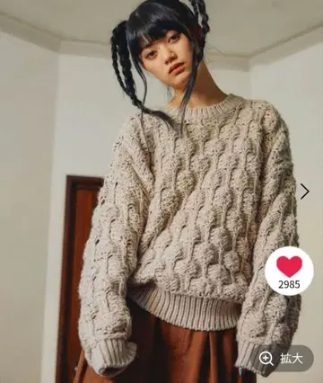 [MODE NORM CORE] 로빙 포코포코 풀오버 이번 시즌 상품