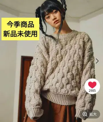 로빙 포코포코 풀오버 이번 시즌 상품 KBF, 렙심, 셀렉 모카