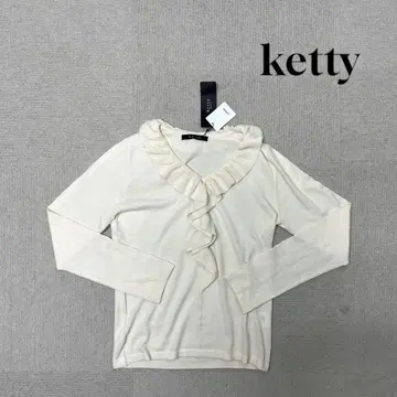 새상품 ketty 니트 긴팔 프릴 아이보리 M 사이즈 울