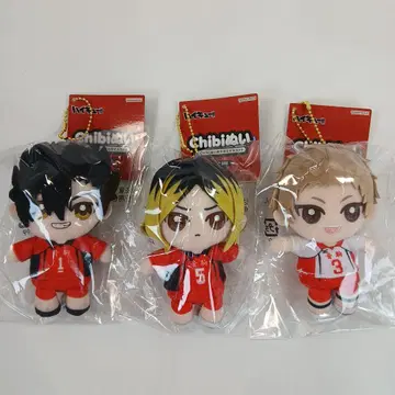 하이큐 네코마 고교 Chibi 앉은 봉제 인형 마스코트 키링