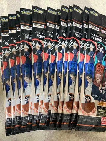 주술회전 북마크 컬렉션 2