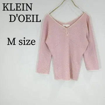 KLEIN D'OEIL 스웨터 니트 7부 소매 V넥 핑크 M