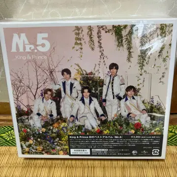 King & Prince Mr.5 베스트 앨범