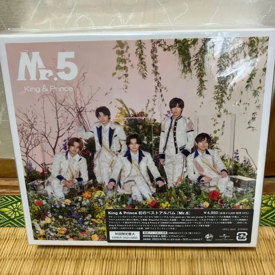 1번째 상품 이미지